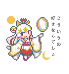 ピクセル画少女(ツンツンver.)（個別スタンプ：12）