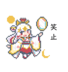 ピクセル画少女(ツンツンver.)（個別スタンプ：14）