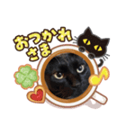 オルガとミカヅキの日常（個別スタンプ：5）