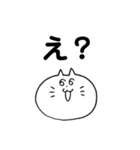 ヨガ猫スタンプ1（個別スタンプ：2）
