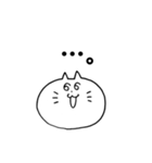 ヨガ猫スタンプ1（個別スタンプ：6）