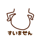 シンプルに気持ちをあらわすスタンプ（個別スタンプ：1）