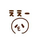 シンプルに気持ちをあらわすスタンプ（個別スタンプ：7）