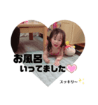 Hinaスタンプ 2（個別スタンプ：4）