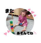 Hinaスタンプ 2（個別スタンプ：5）