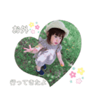 Hinaスタンプ 2（個別スタンプ：6）