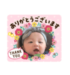 龍叶♡龍ちゃん（個別スタンプ：2）
