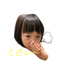こども＆ワンコ（個別スタンプ：5）