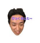 世界の田中2（個別スタンプ：7）