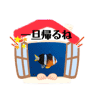 じうめいずはずばんど（個別スタンプ：2）