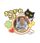 じうめいずはずばんど（個別スタンプ：5）