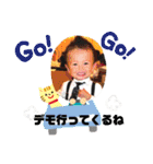 じうめいずはずばんど（個別スタンプ：6）