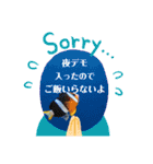 じうめいずはずばんど（個別スタンプ：7）