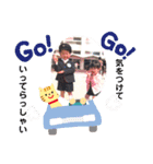 じうめいずちゃいるど（個別スタンプ：1）