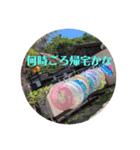 じうめいずちゃいるど（個別スタンプ：7）