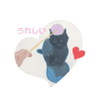 黒猫のひじきとわかめ（個別スタンプ：3）