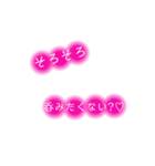 My語録③（個別スタンプ：13）