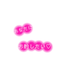 My語録③（個別スタンプ：16）
