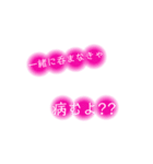 My語録③（個別スタンプ：22）