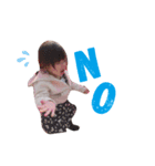叶愛の日常4（個別スタンプ：1）