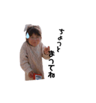 叶愛の日常4（個別スタンプ：3）