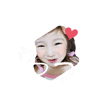 叶愛の日常4（個別スタンプ：8）