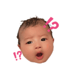 短気な娘2（個別スタンプ：1）