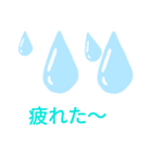 お守りをどうぞ（個別スタンプ：1）