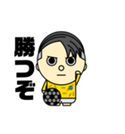 情熱くん1（個別スタンプ：1）