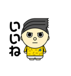 情熱くん1（個別スタンプ：4）