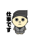 情熱くん1（個別スタンプ：5）