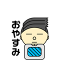 情熱くん1（個別スタンプ：6）