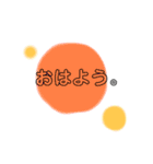 ちょい足しココロ色。（個別スタンプ：1）