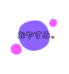 ちょい足しココロ色。（個別スタンプ：2）