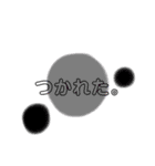 ちょい足しココロ色。（個別スタンプ：4）