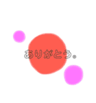 ちょい足しココロ色。（個別スタンプ：7）