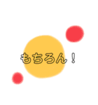 ちょい足しココロ色。（個別スタンプ：15）