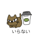 普遍的（ふへんてき）なねこ（個別スタンプ：7）