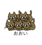 普遍的（ふへんてき）なねこ（個別スタンプ：14）