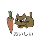 普遍的（ふへんてき）なねこ（個別スタンプ：16）