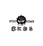 ウイルスくんスタンプ（個別スタンプ：2）