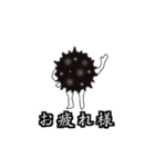 ウイルスくんスタンプ（個別スタンプ：5）