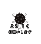 ウイルスくんスタンプ（個別スタンプ：7）
