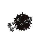 ウイルスくんスタンプ（個別スタンプ：11）