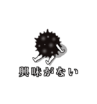 ウイルスくんスタンプ（個別スタンプ：12）