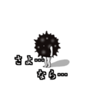 ウイルスくんスタンプ（個別スタンプ：15）