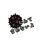 ウイルスくんスタンプ（個別スタンプ：16）