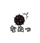 ウイルスくんスタンプ（個別スタンプ：19）