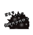 ウイルスくんスタンプ（個別スタンプ：20）