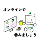 クラウディオ君パート3（個別スタンプ：5）